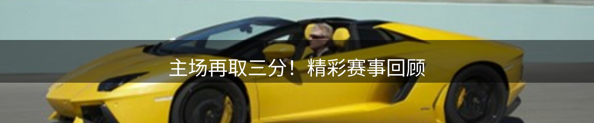 最新资讯