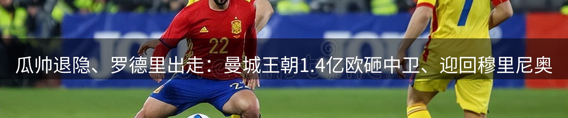 最新资讯